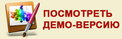 Посмотреть демо-версию скрипта Apple-style Splash Screen Посмотреть демо-версию скрипта Apple-style Splash Screen