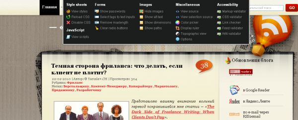 Pendule для Google Chrome Pendule для Google Chrome