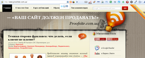 Chrome Sniffer для Google Chrome Chrome Sniffer для Google Chrome