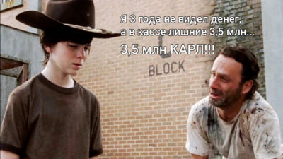 Эффективное управление финансами интернет магазина. Практическое руководство.