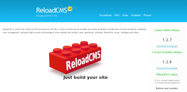 ReloadCMS